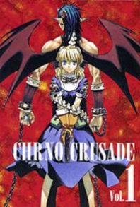 Chrono Crusade