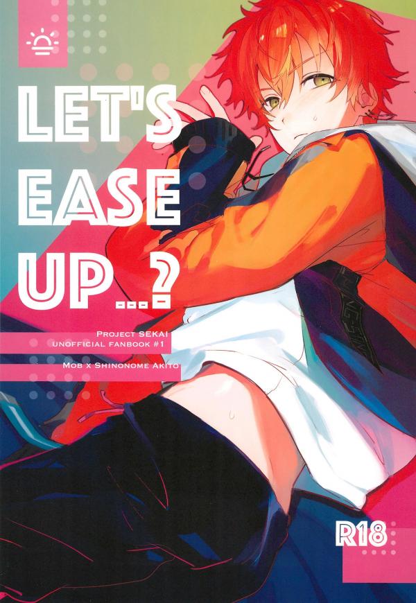 Let's ease up...? (Project Sekai dj)