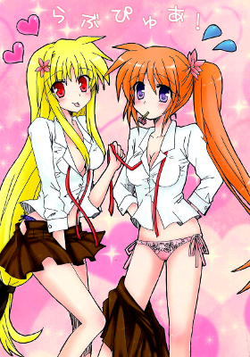 Mahou Shoujo Lyrical Nanoha - Love Pure (Doujinshi)