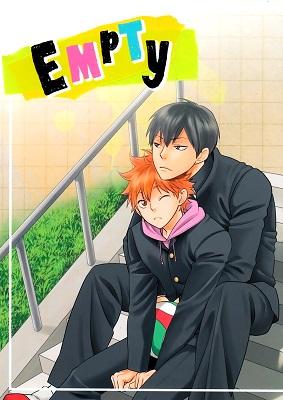 Haikyuu!! - Empty (Doujinshi)